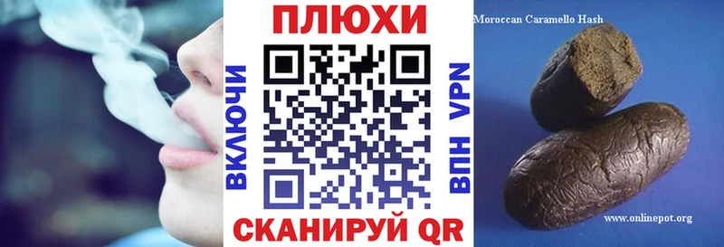 МЕГА как войти  Циолковский  ГАШ AMNESIA HAZE  купить  сайты 