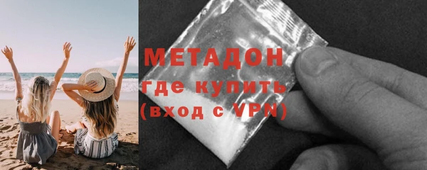 a pvp Лагань