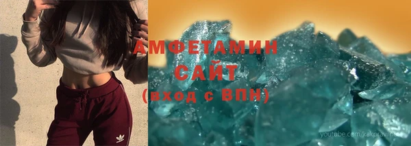 2c-b Михайловка