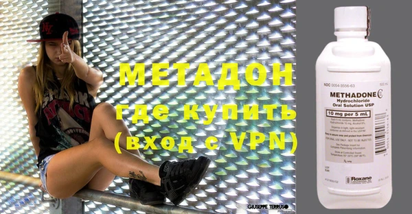 герыч Горно-Алтайск