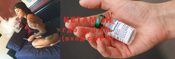 кокаин перу Михайлов