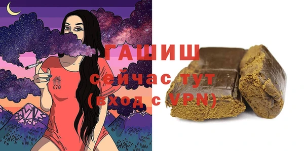 COCAINE Горнозаводск