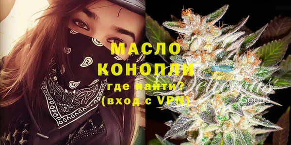 COCAINE Горнозаводск
