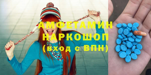 COCAINE Горнозаводск