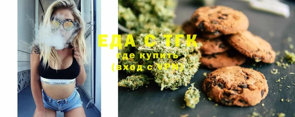 2c-b Коряжма