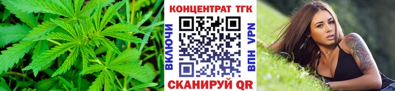 ТГК вейп  Циолковский 